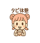 タピコのほっこりタピ活（個別スタンプ：6）