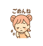 タピコのほっこりタピ活（個別スタンプ：9）