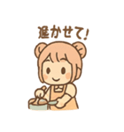 タピコのほっこりタピ活（個別スタンプ：13）