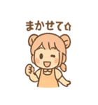 タピコのほっこりタピ活（個別スタンプ：14）