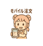 タピコのほっこりタピ活（個別スタンプ：15）