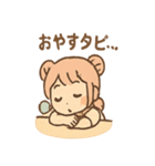 タピコのほっこりタピ活（個別スタンプ：18）