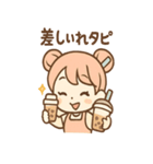 タピコのほっこりタピ活（個別スタンプ：19）
