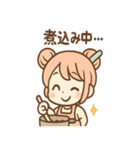 タピコのほっこりタピ活（個別スタンプ：21）