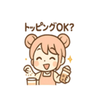 タピコのほっこりタピ活（個別スタンプ：22）