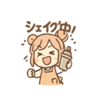 タピコのほっこりタピ活（個別スタンプ：23）