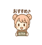 タピコのほっこりタピ活（個別スタンプ：24）