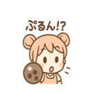 タピコのほっこりタピ活（個別スタンプ：25）