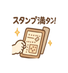 タピコのほっこりタピ活（個別スタンプ：26）