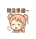 タピコのほっこりタピ活（個別スタンプ：28）