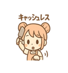 タピコのほっこりタピ活（個別スタンプ：30）
