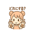 タピコのほっこりタピ活（個別スタンプ：31）