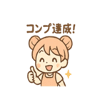タピコのほっこりタピ活（個別スタンプ：32）