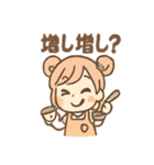 タピコのほっこりタピ活（個別スタンプ：34）