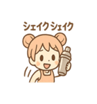 タピコのほっこりタピ活（個別スタンプ：35）