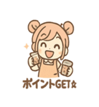 タピコのほっこりタピ活（個別スタンプ：36）