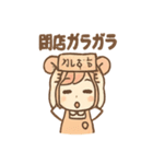 タピコのほっこりタピ活（個別スタンプ：39）