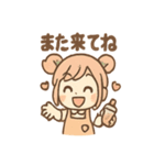 タピコのほっこりタピ活（個別スタンプ：40）