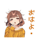 めんどくさ女子のゆる了承★（個別スタンプ：2）