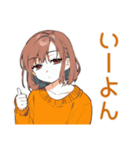 めんどくさ女子のゆる了承★（個別スタンプ：4）