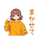 めんどくさ女子のゆる了承★（個別スタンプ：5）
