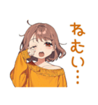 めんどくさ女子のゆる了承★（個別スタンプ：7）