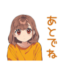 めんどくさ女子のゆる了承★（個別スタンプ：8）