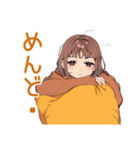 めんどくさ女子のゆる了承★（個別スタンプ：9）