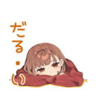 めんどくさ女子のゆる了承★（個別スタンプ：14）