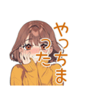 めんどくさ女子のゆる了承★（個別スタンプ：16）