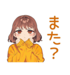 めんどくさ女子のゆる了承★（個別スタンプ：17）