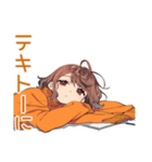 めんどくさ女子のゆる了承★（個別スタンプ：21）