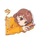 めんどくさ女子のゆる了承★（個別スタンプ：22）