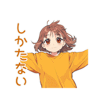 めんどくさ女子のゆる了承★（個別スタンプ：28）