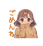めんどくさ女子のゆる了承★（個別スタンプ：29）