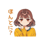 めんどくさ女子のゆる了承★（個別スタンプ：30）