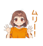 めんどくさ女子のゆる了承★（個別スタンプ：31）