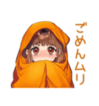 めんどくさ女子のゆる了承★（個別スタンプ：33）