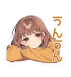 めんどくさ女子のゆる了承★（個別スタンプ：35）