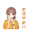 めんどくさ女子のゆる了承★（個別スタンプ：36）