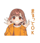 めんどくさ女子のゆる了承★（個別スタンプ：38）