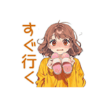 めんどくさ女子のゆる了承★（個別スタンプ：39）