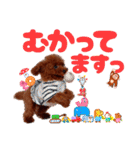 ぽやぽやテト（個別スタンプ：37）