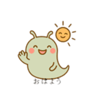 かわいい未確認生物1（個別スタンプ：4）