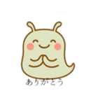 かわいい未確認生物1（個別スタンプ：7）