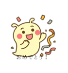 かわいい未確認生物1（個別スタンプ：9）