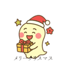 かわいい未確認生物1（個別スタンプ：39）