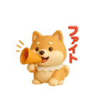 いろんなワンちゃん日常スタンプ！（個別スタンプ：25）