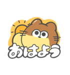 子猫のぷりん（個別スタンプ：2）