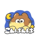 子猫のぷりん（個別スタンプ：3）